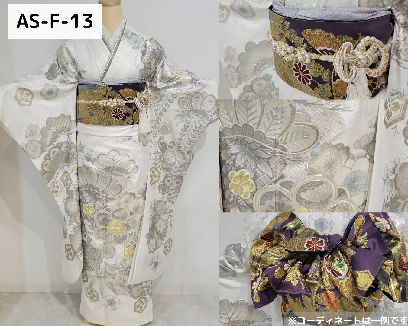 梨花和服 浅草店の振袖レンタル