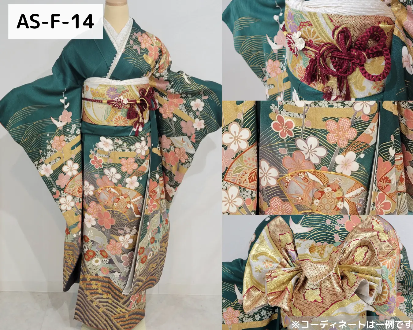 梨花和服 浅草店の振袖レンタル