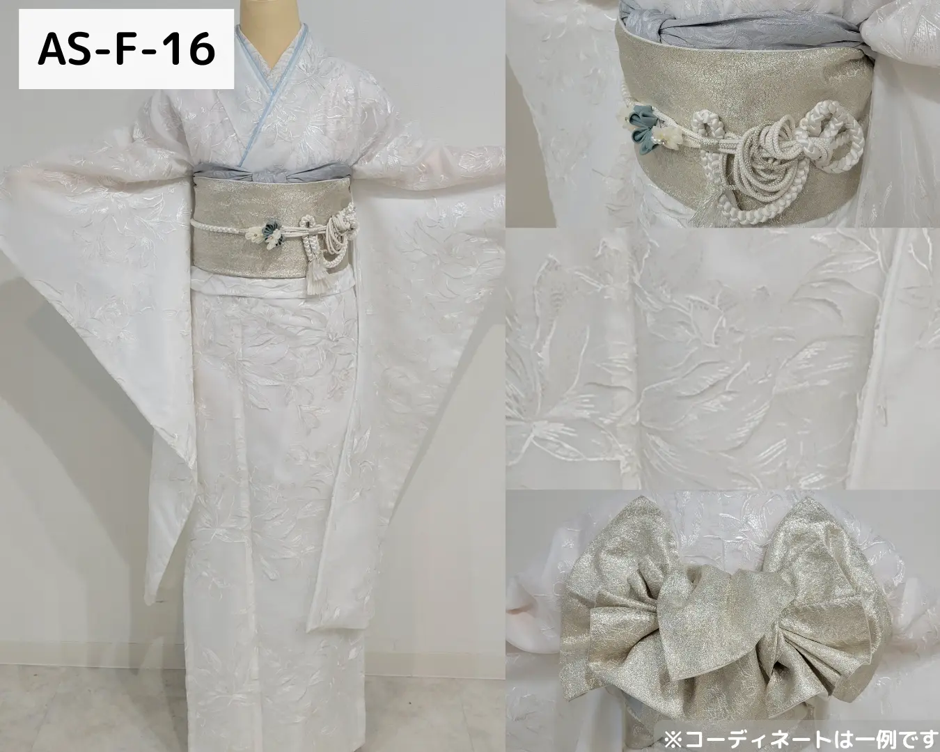 梨花和服 浅草店の振袖レンタル