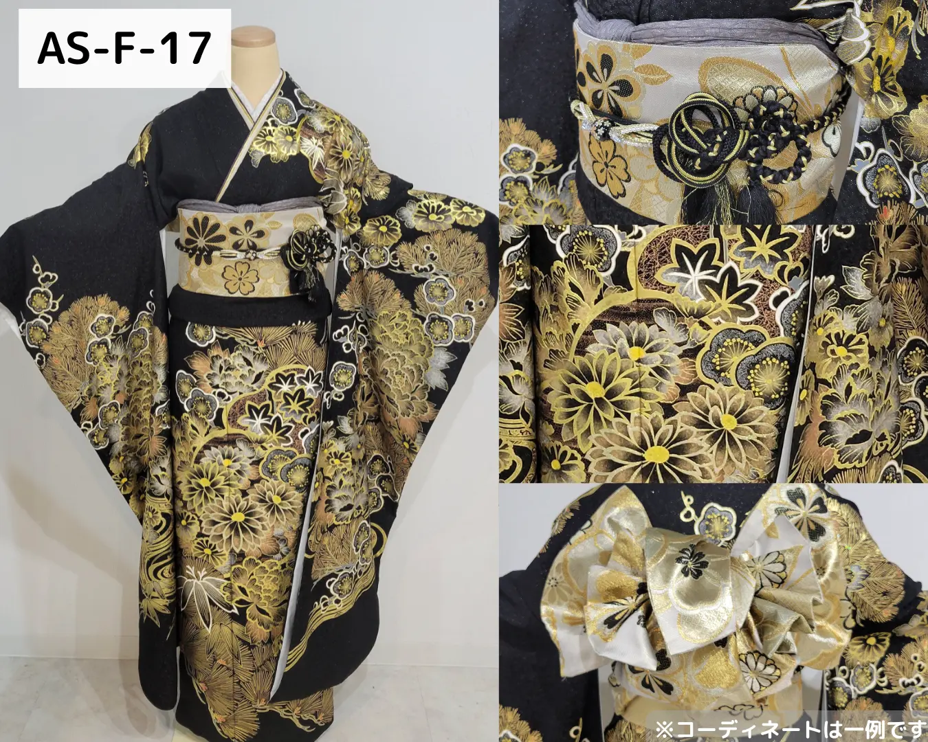 梨花和服 浅草店の振袖レンタル