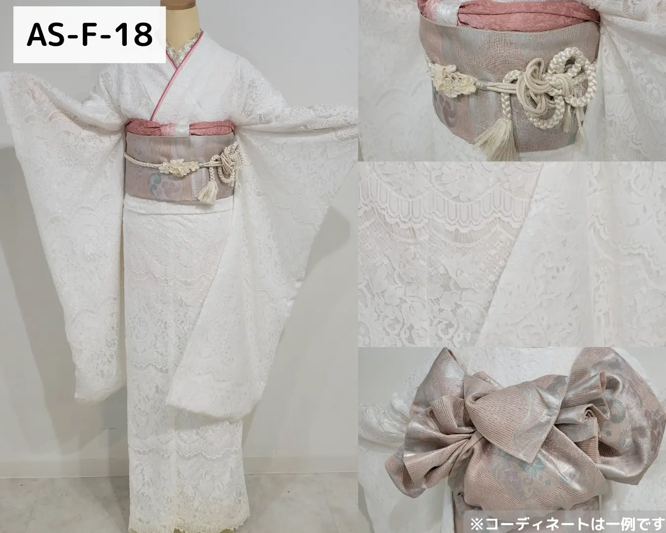 梨花和服 浅草店の振袖レンタル