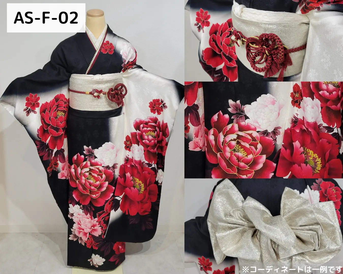 梨花和服 浅草店の振袖レンタル