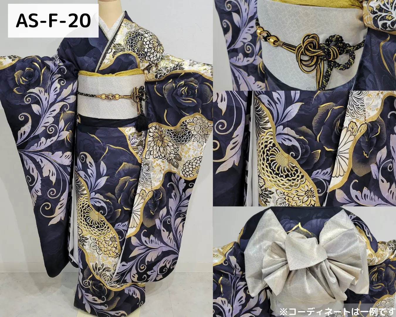 梨花和服 浅草店の振袖レンタル