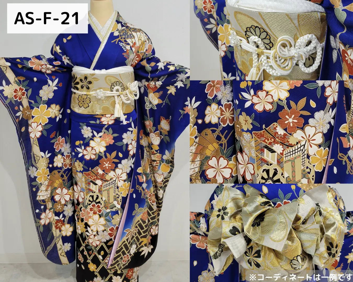 梨花和服 浅草店の振袖レンタル