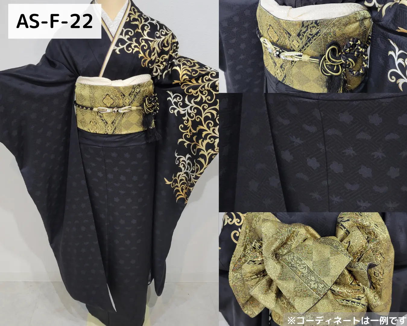 梨花和服 浅草店の振袖レンタル
