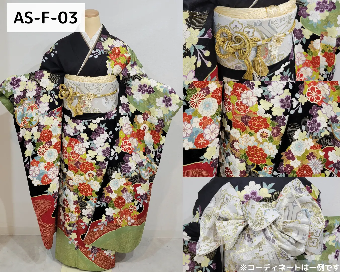 梨花和服 浅草店の振袖レンタル