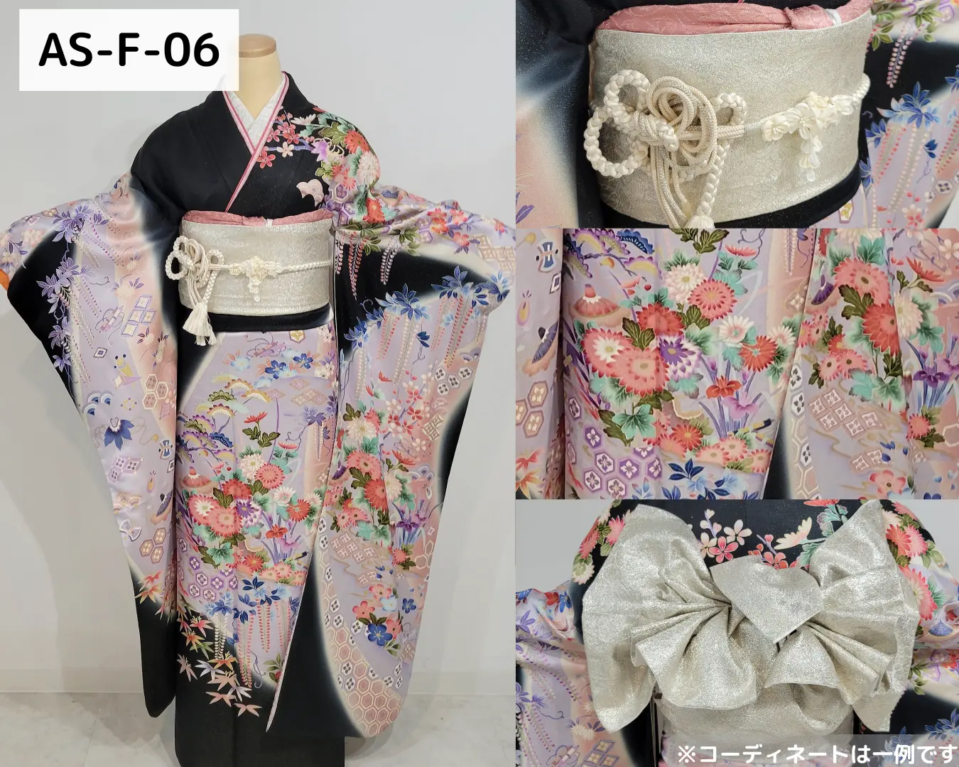 梨花和服 浅草店の振袖レンタル