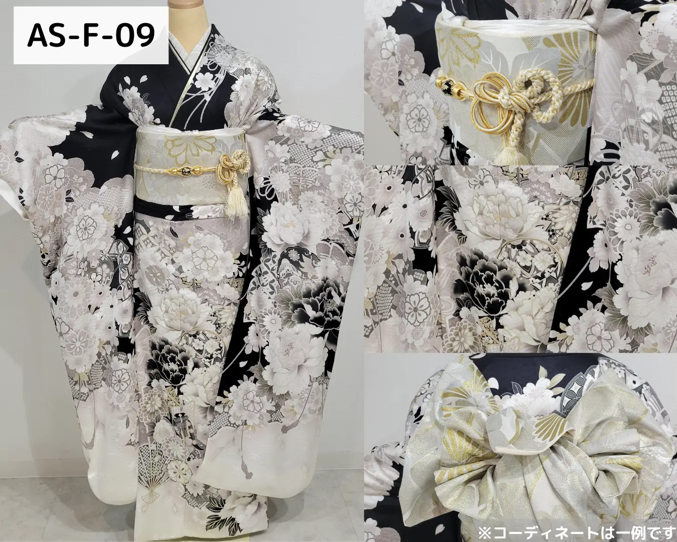 梨花和服 浅草店の振袖レンタル