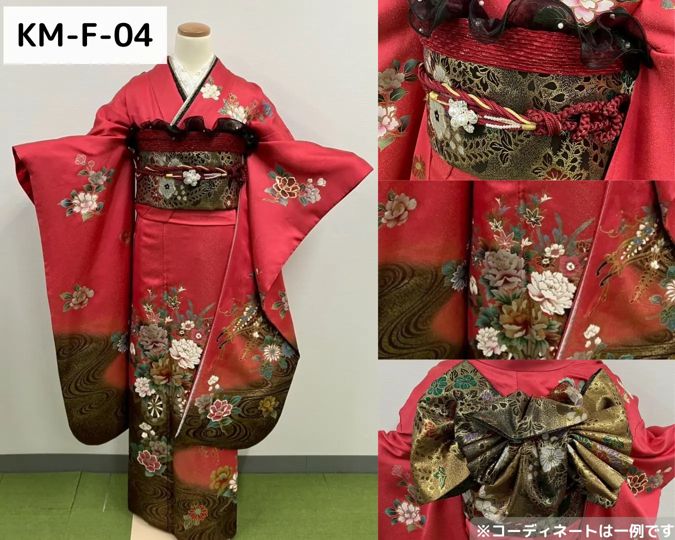 梨花和服 鎌倉店の振袖レンタル