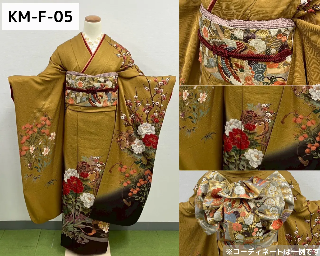 梨花和服 鎌倉店の振袖レンタル