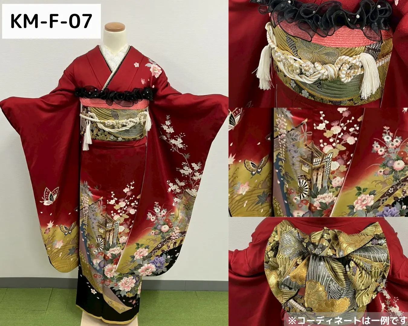 梨花和服 鎌倉店の振袖レンタル