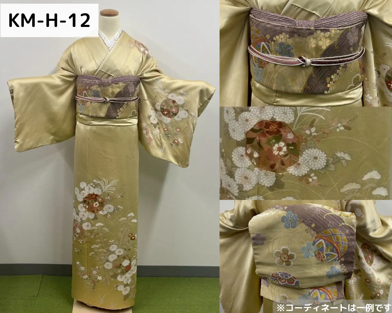 梨花和服 鎌倉店の訪問着レンタル