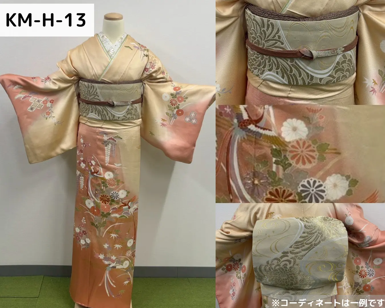 梨花和服 鎌倉店の訪問着レンタル