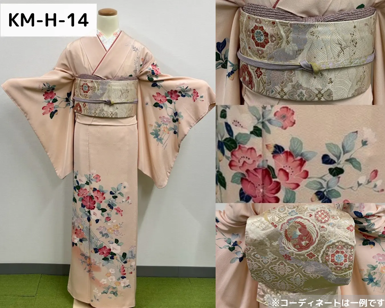 梨花和服 鎌倉店の訪問着レンタル