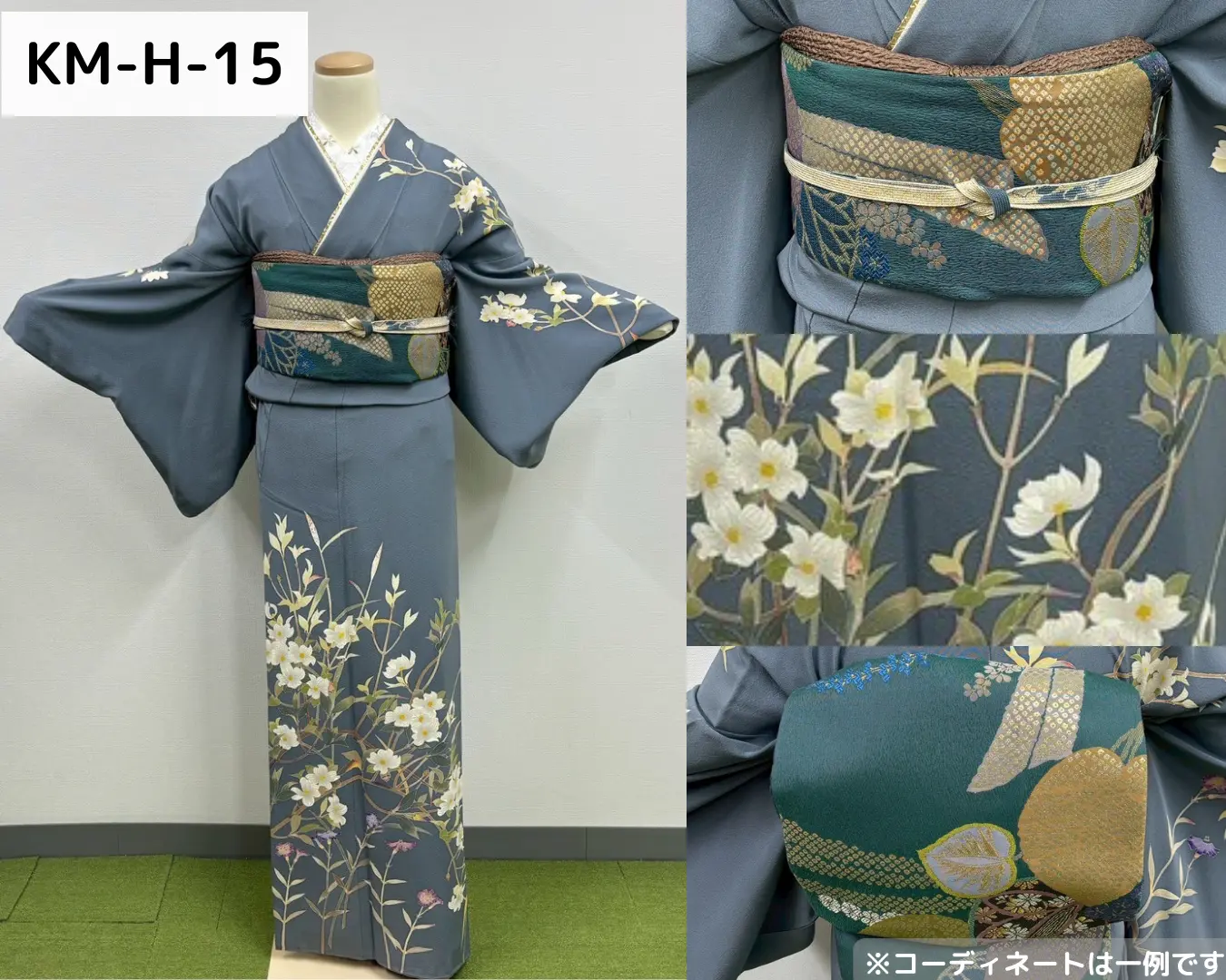 梨花和服 鎌倉店の訪問着レンタル