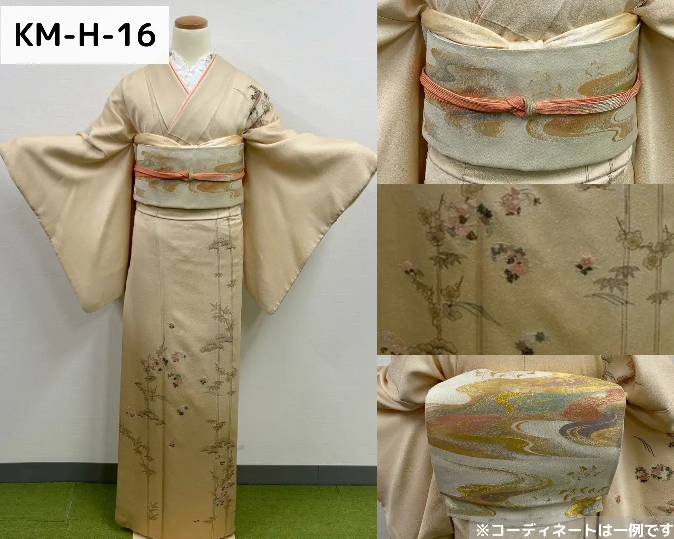 梨花和服 鎌倉店の訪問着レンタル