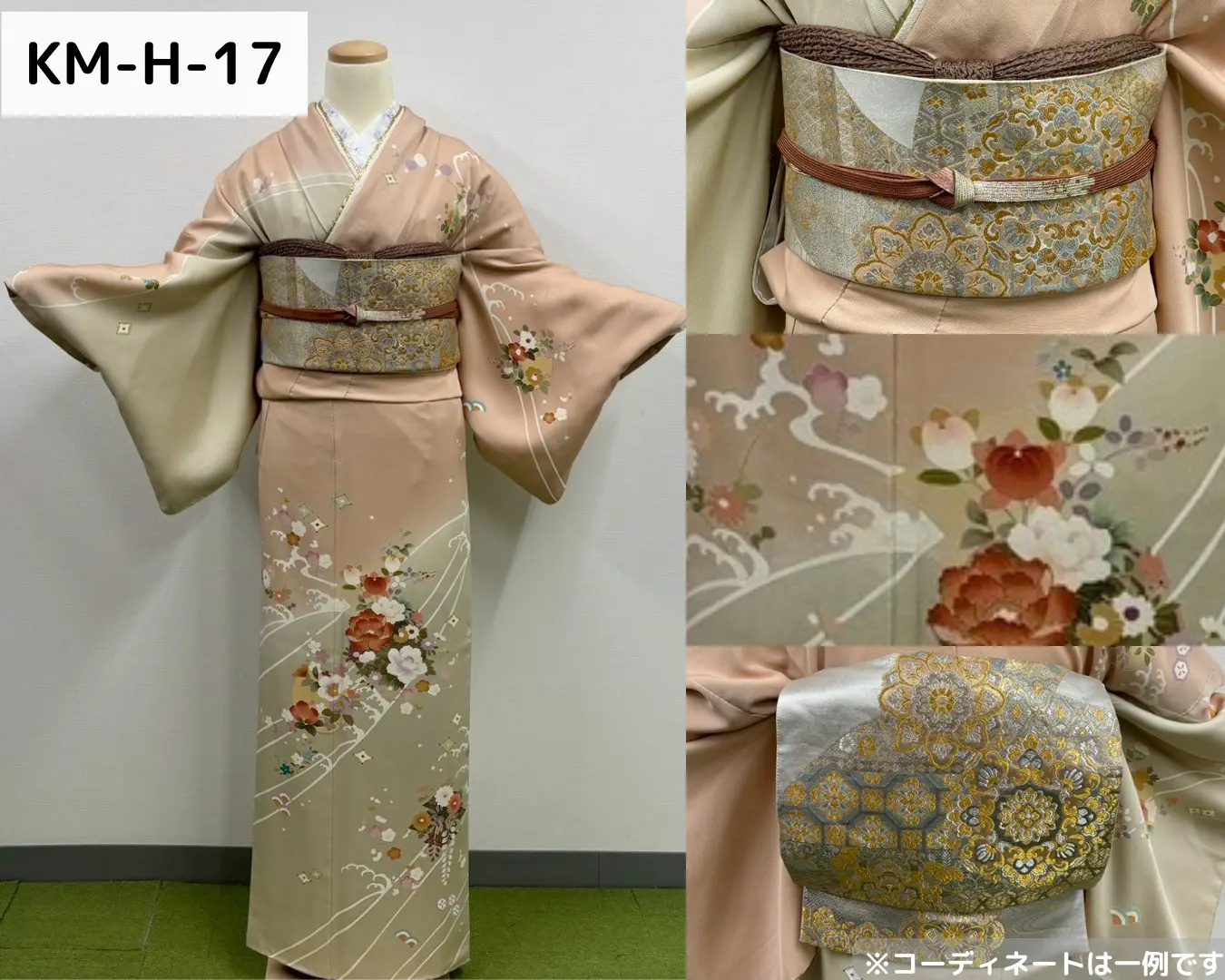 梨花和服 鎌倉店の訪問着レンタル