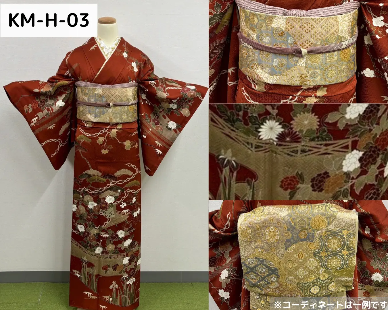 梨花和服 鎌倉店の訪問着レンタル