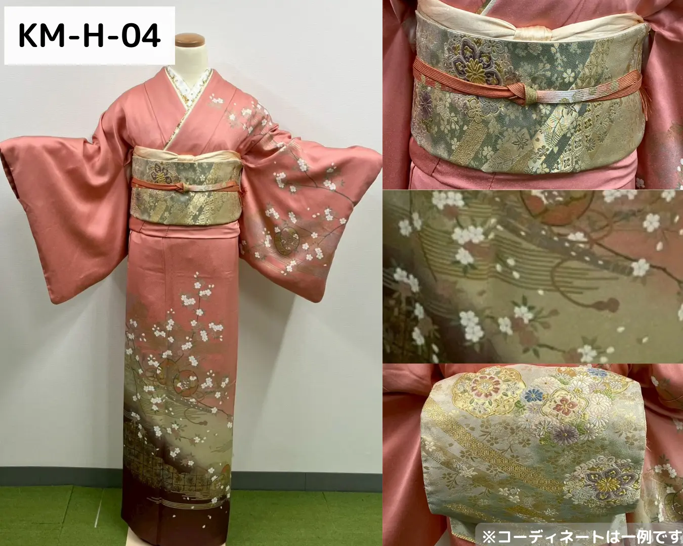 梨花和服 鎌倉店の訪問着レンタル