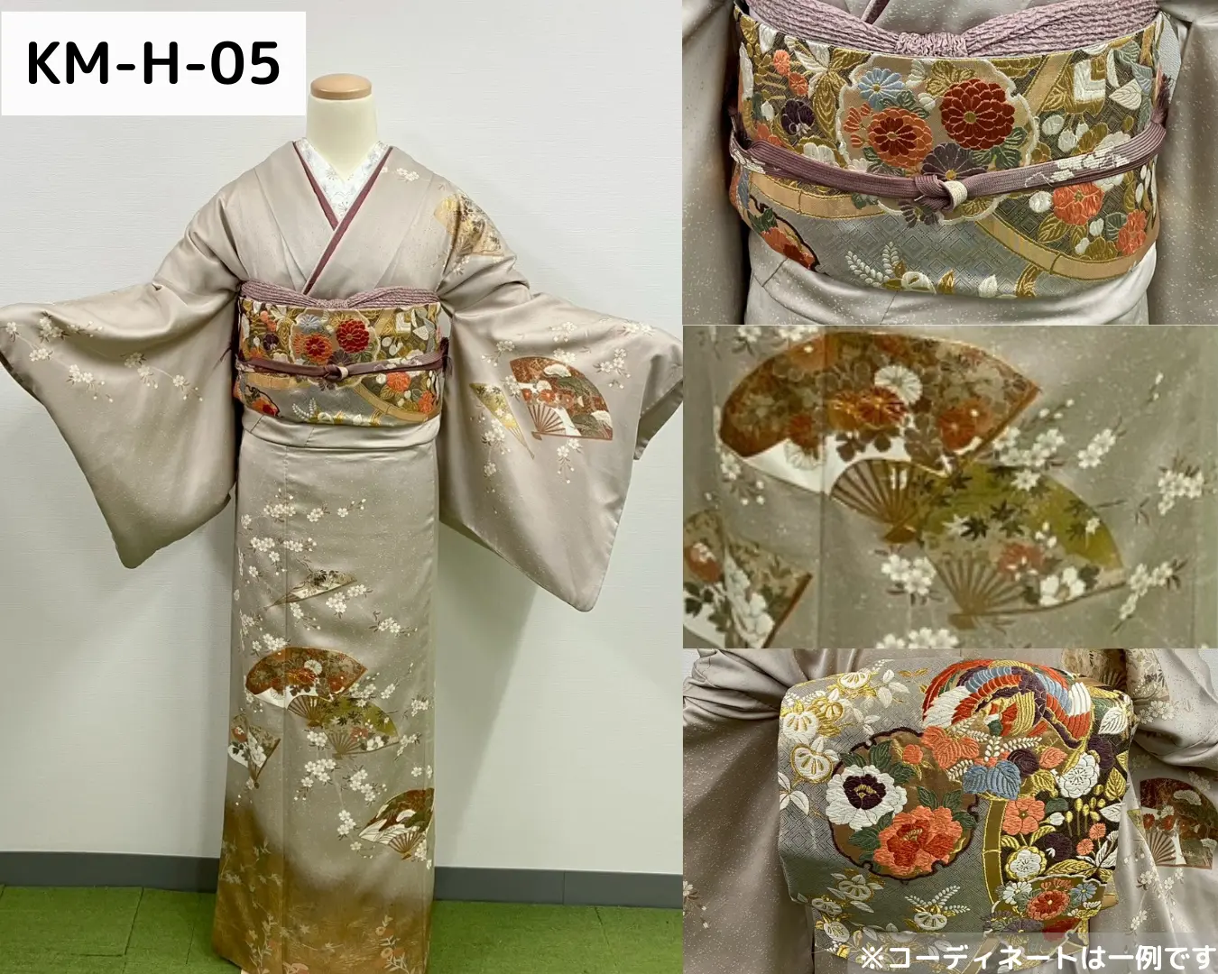 梨花和服 鎌倉店の訪問着レンタル