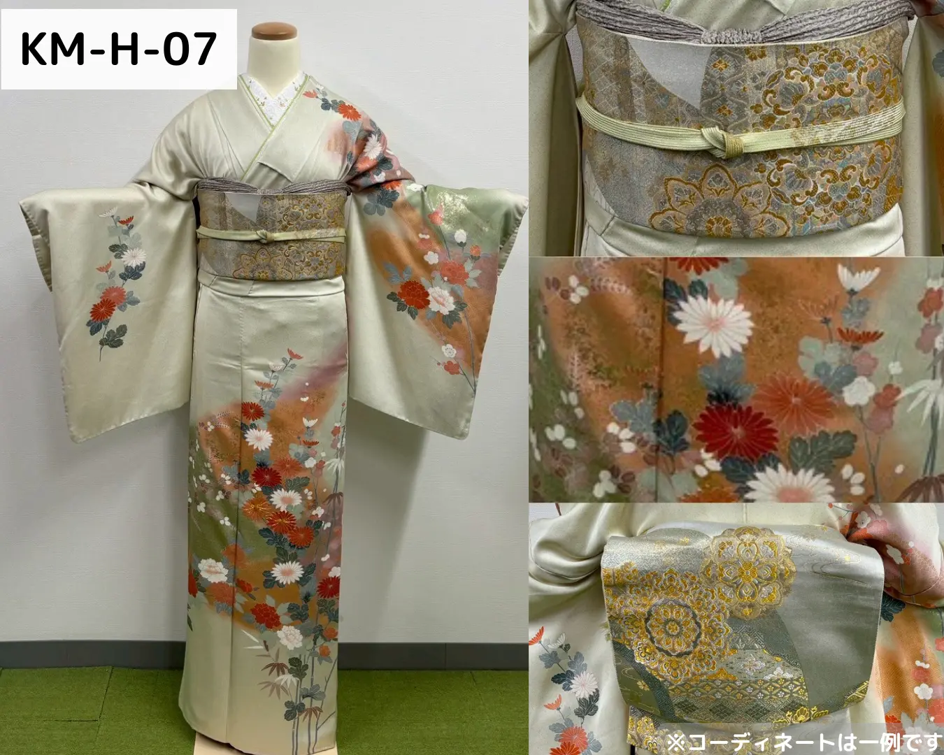 梨花和服 鎌倉店の訪問着レンタル