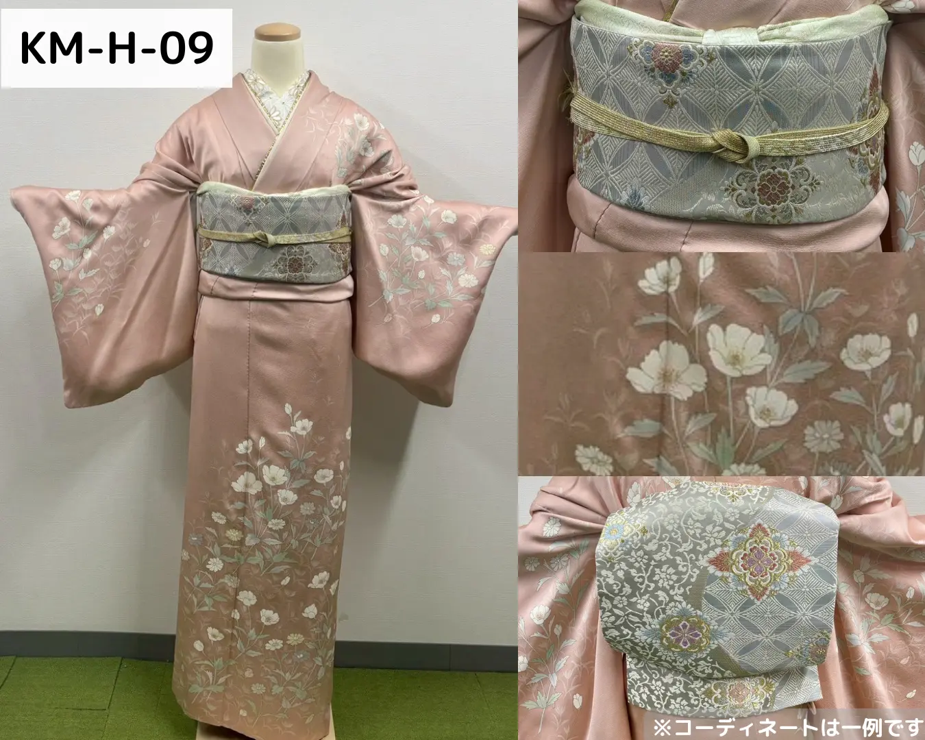 梨花和服 鎌倉店の訪問着レンタル