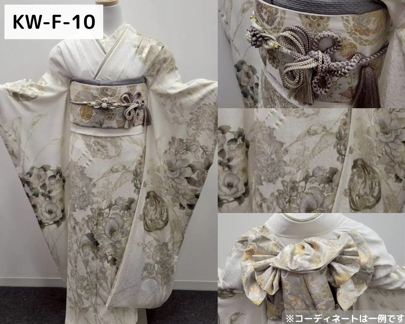 梨花和服 川越店の振袖レンタル