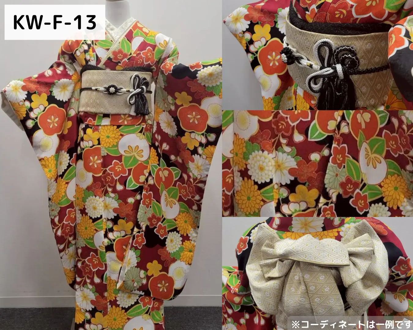 梨花和服 川越店の振袖レンタル