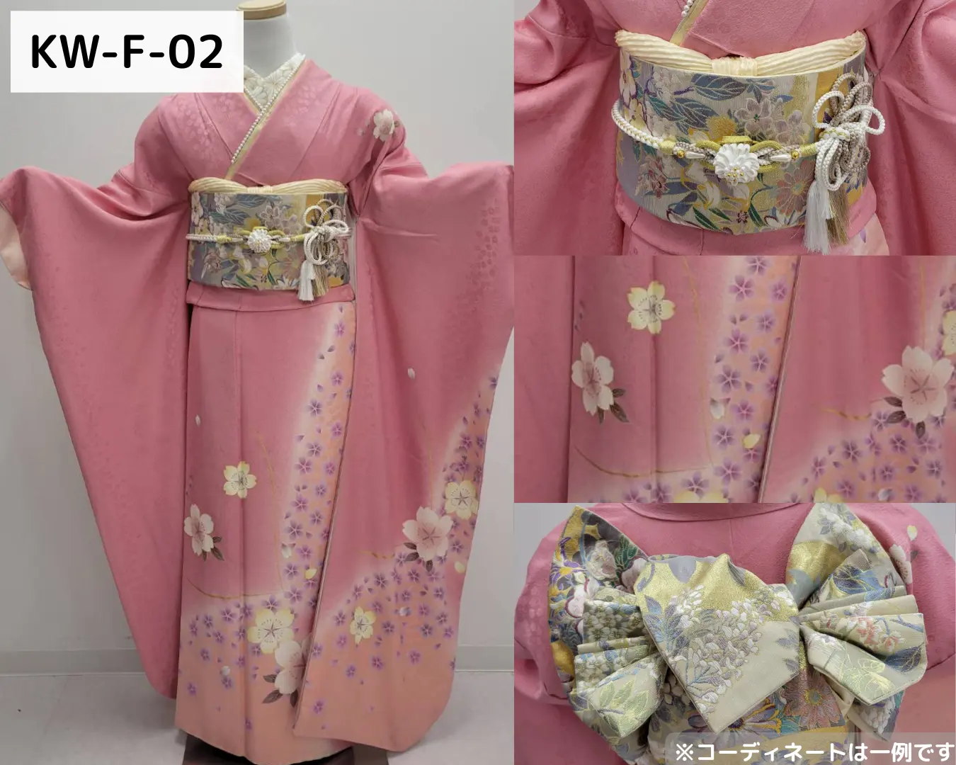 梨花和服 川越店の振袖レンタル