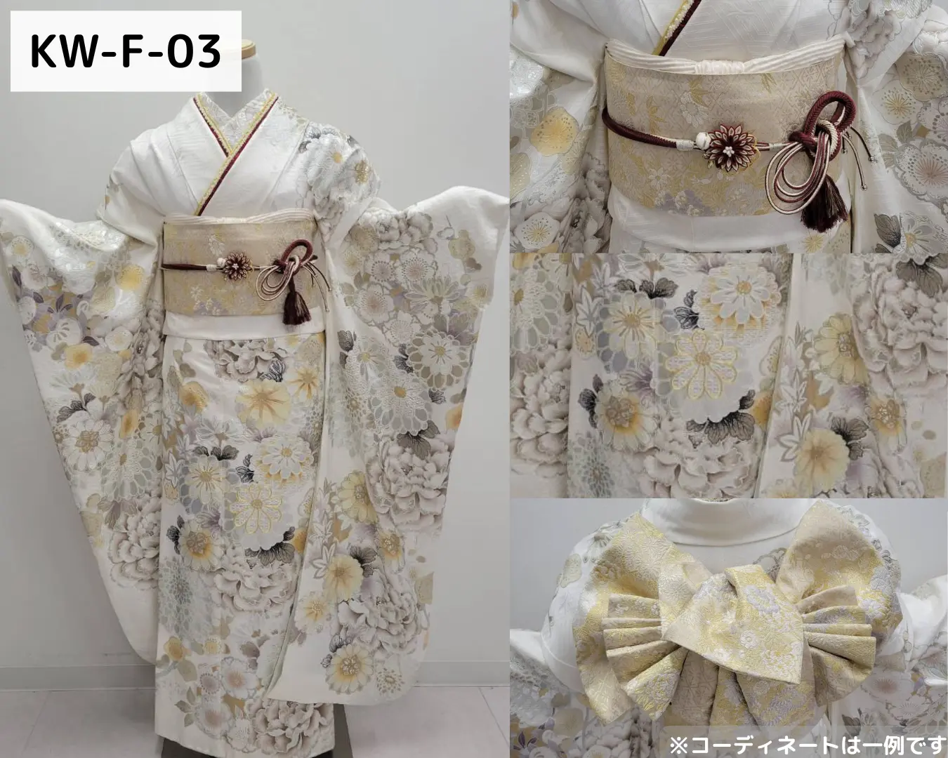 梨花和服 川越店の振袖レンタル