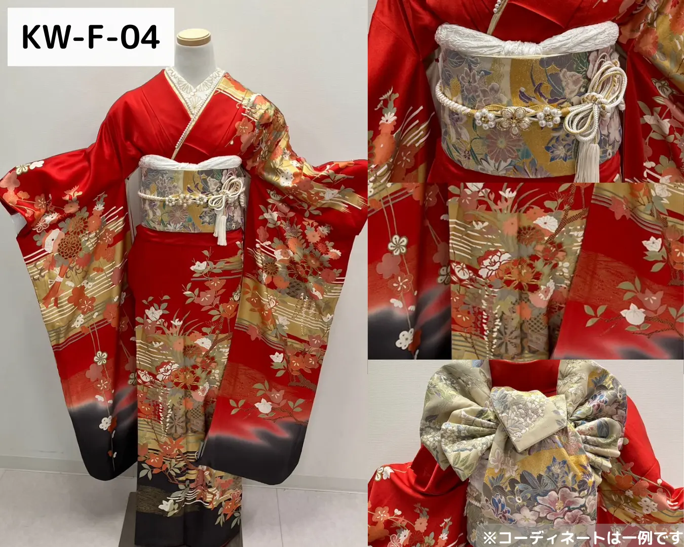 梨花和服 川越店の振袖レンタル