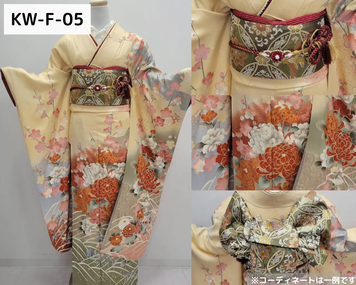 梨花和服 川越店の振袖レンタル