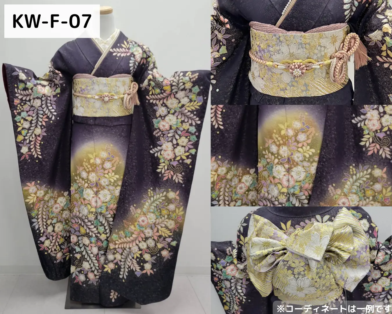 梨花和服 川越店の振袖レンタル