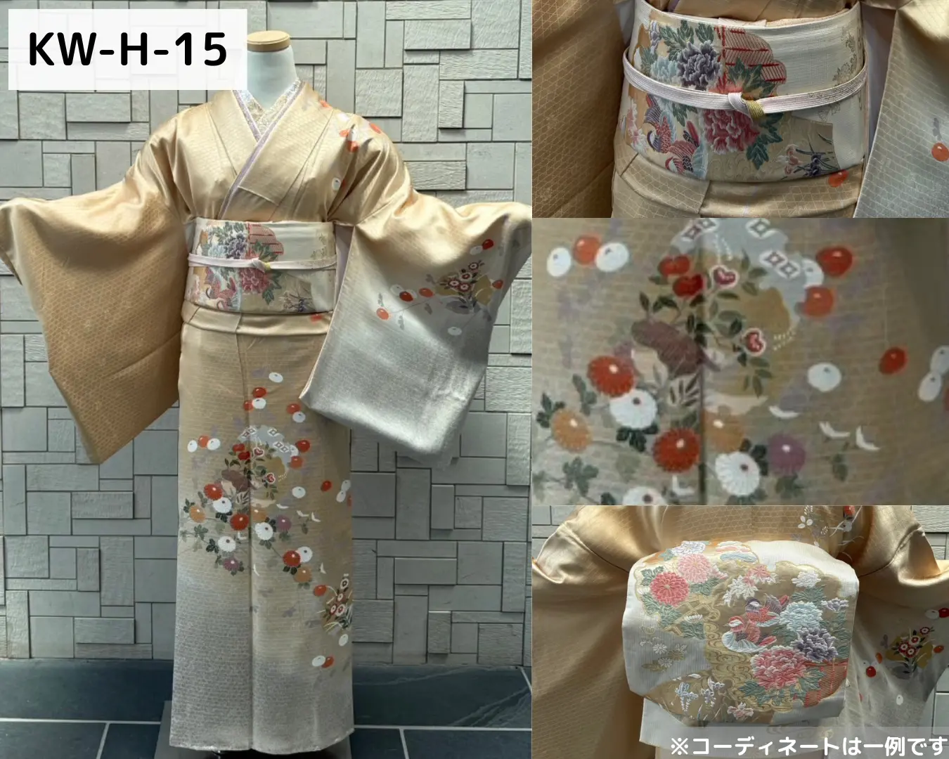 梨花和服 川越店の訪問着レンタル