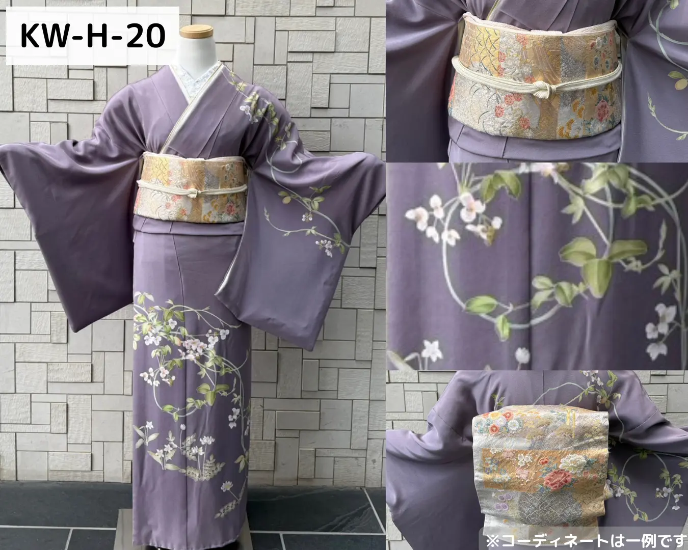 梨花和服 川越店の訪問着レンタル