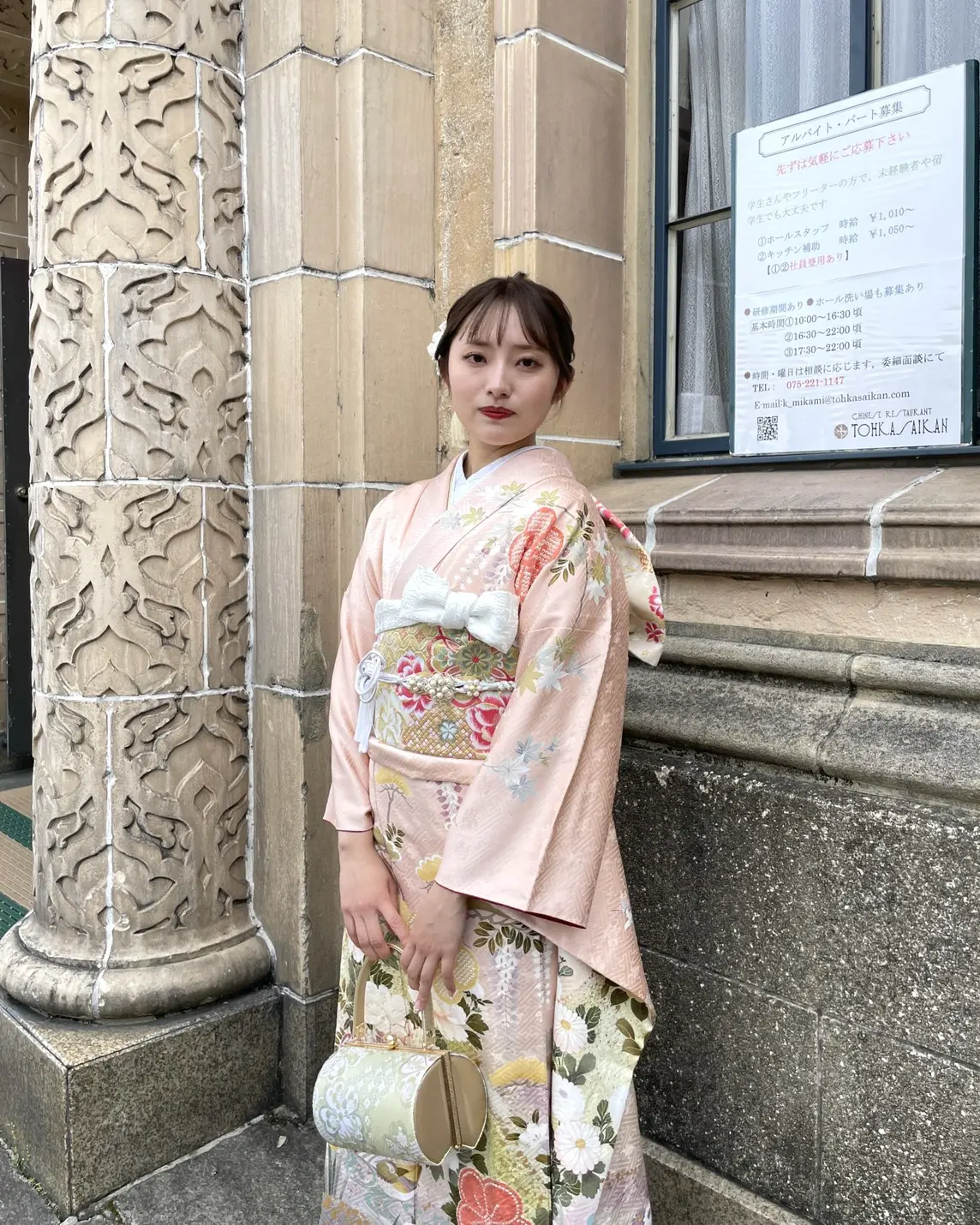 成人式の振袖レンタルプラン