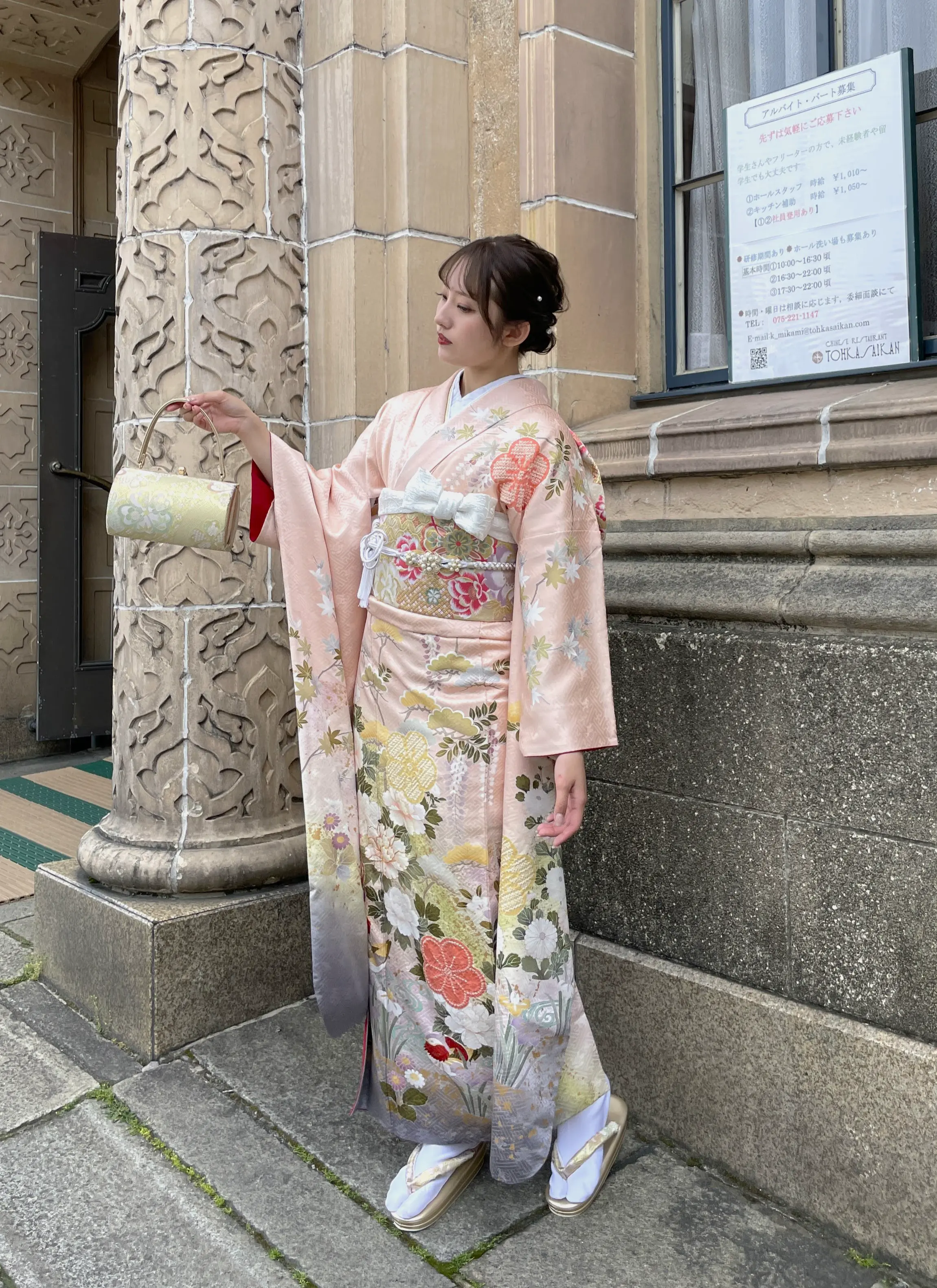 京都正絹振袖ヘアセットプラン | 梨花和服