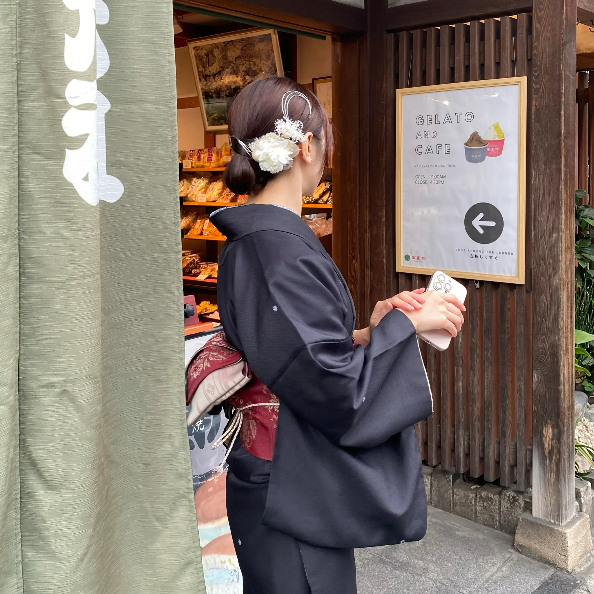 川越着物浴衣ベーシックプラン