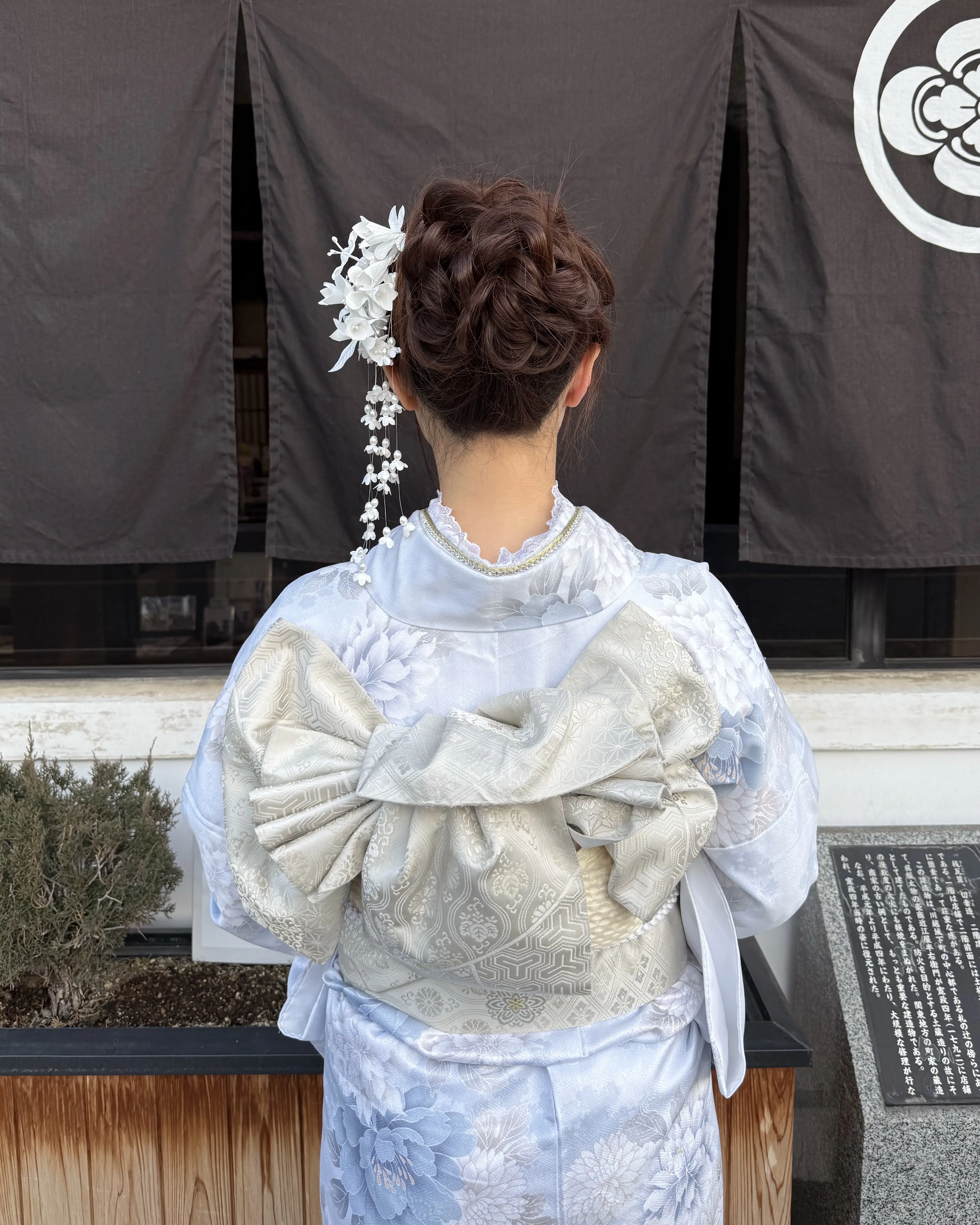 お太鼓アップグレード