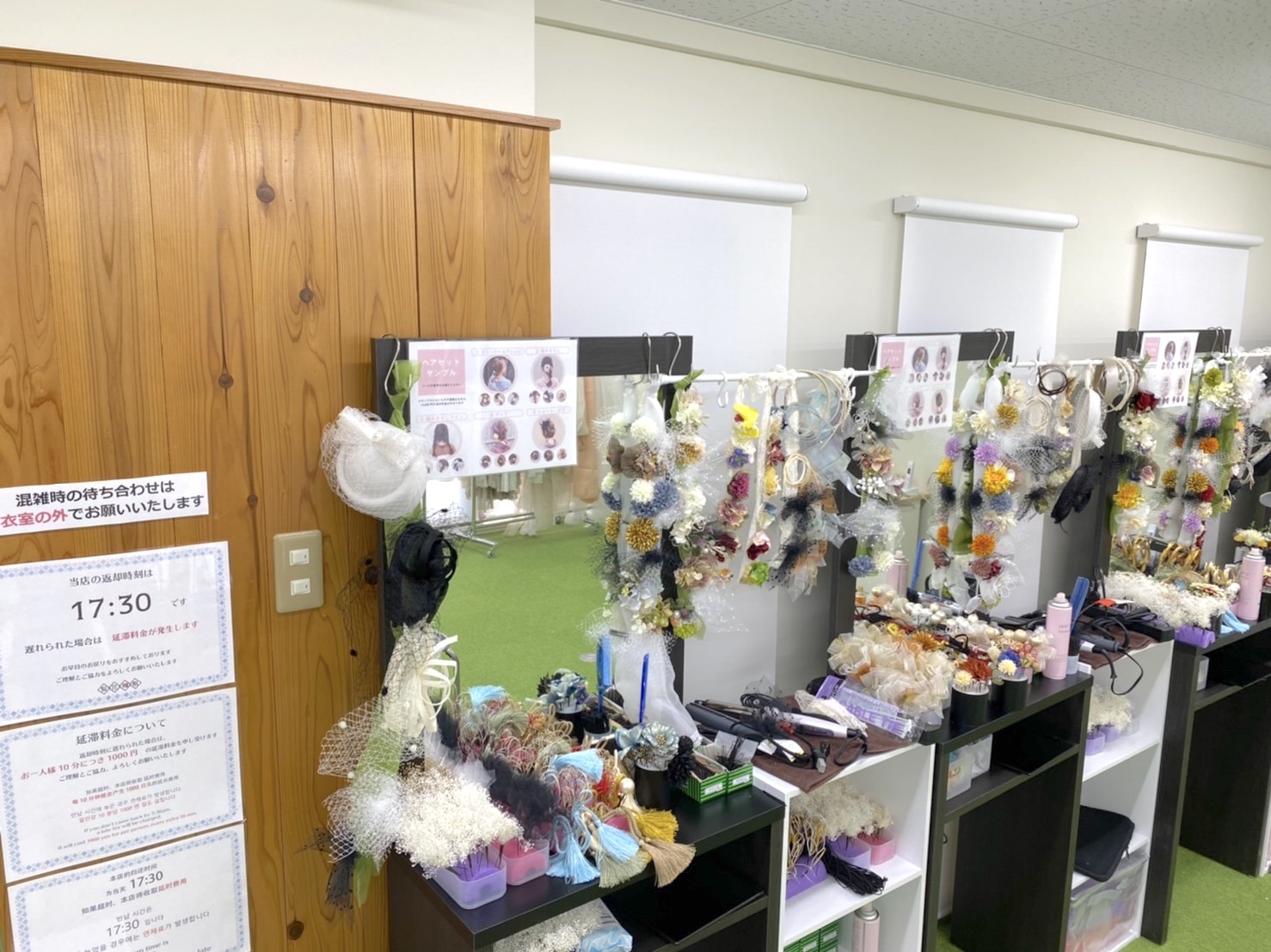 梨花和服 京都駅前店の着付け室画像