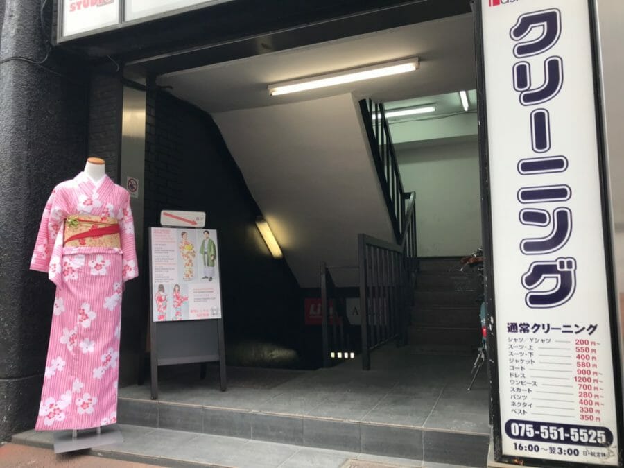 京都の雰囲気を楽しみたいなら祇園白川!着物姿がとても似合います!
