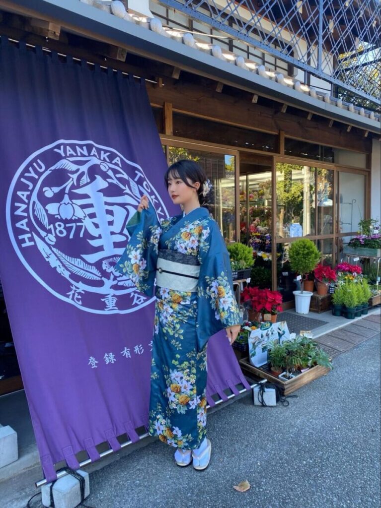 Kimono rental
