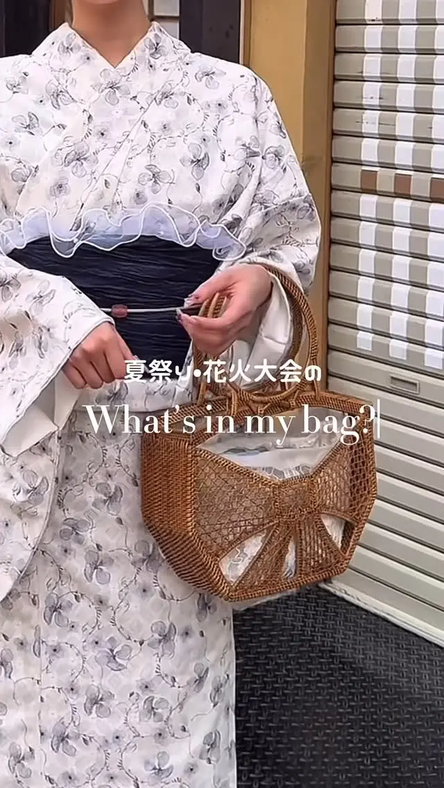 夏祭り・花火大会の持ち物🫧🌻
⁡
⁡
夏祭りや花火大会に必要な持ち物をまとめたよ‼︎
これを持っていけば大丈夫！

最後にチェックリストもあるのでスクショして活用してね✅
⁡
夏を思い切り楽しもうー！🤍
⁡
⁡
⁡
________________________𓈒𓂂❁
⁡
みんなの素敵なコーデも教えて📸
⁡
➡︎ @rikawafuku
➡︎ @rikawafuku_album
⁡
アカウントタグ付けして投稿してみてね🫶🏻✨
⁡
________________________𓈒𓂂❁
⁡
⁡
⁡
📍梨花和服 浅草店
東京都台東区雷門２丁目１６−９ HULIC＆New雷門 ６Ｆ
⁡
最終受付時間15:30
最終返却時間17:30
※最終返却時間の17:30を1分でも過ぎると10分毎に1000円/人の延長料金が発生致しますのでご了承ください。
⁡
⁡
浅草店➡︎
　東京メトロ銀座線「浅草駅」徒歩𝟛分
　都営浅草線「浅草駅」𝟛分
⁡
⁡
________________________𓈒𓂂❁
⁡
⁡
❃ おすすめプラン ❃
着物ヘアセットプラン
(草履も込み！梨花和服ではどのプランでも選び放題👘!!)
⁡
❃ Recommend Plan ❃
Kimono hair set plan
(Includes zori sandals.You can choose any plan as much as you want at rikawafuku👘)
⁡
❃推薦方案❃
和服髮型設計方案
（附送涼鞋。有了梨花和服，你可以選擇任何你想要的方案👘)
⁡
❃ 추천 플랜 ❃
기모노 헤어 세트 플랜
(신발 포함！이화 일본옷에서는 어떤 플랜에서도 선택 무제한👘!!)
⁡
________________________𓈒𓂂❁
⁡
⁡
❃ ご予約について ❃
予約はWebから24時間可能◎
前日まで変更・キャンセルも無料です📝
⁡
❃ About Reservations ❃
Reservations can be made from Website to 24hours ◎
English available 
⁡
❃ 關於預約 ❃
可透過網站預約24小時◎
中文支援
⁡
✤ 예약 정보 ✤
예약은 𝐻𝑃에서 24시간 가능◎
전날까지 변경・캔슬도 무료입니다📝
⁡
________________________𓈒𓂂❁
⁡
⁡
⁡
皆様のご予約お待ちしております🕊
⁡
⁡
⁡
#梨花和服 #浅草着物レンタル #浅草デート #유카타 #유카타체험 #유카타렌탈 #和服體驗 #浴衣レンタル #浴衣 #yukata #wafuku #花火大会 #夏祭り #浴衣デート