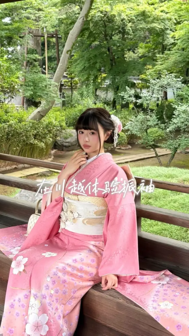 在川越可以体验振袖

梨花和服推出了振袖方案✨

正绢振袖、袋带、小物品、
发型设计、发饰等所需物品一应俱全
不论选择哪一款振袖，价格都是一样的👍🏻

欢迎穿着振袖，尽情享受小江户川越的观光之旅！

_____

【地址】
埼玉县川越市新富町1丁目3−5 Actree Kawagoe 7楼

【营业时间】
・9:00〜18:00
・最晚着装受理时间：15:30
・最晚归还时间：17:30
※若超过最晚归还时间，将收取延滞费用。
※次日归还在所有日期均可使用，费用为2000日元起。

【交通方式】
西武新宿线「本川越站」步行2分钟
东武东上线「川越市站」步行9分钟
JR川越线「川越站」步行14分钟

_____

#梨花和服 #和服體驗 #小江戸川越 #川越着物レンタル #기모노 #기모노체험 #기모노렌탈 #振袖レンタル #振袖