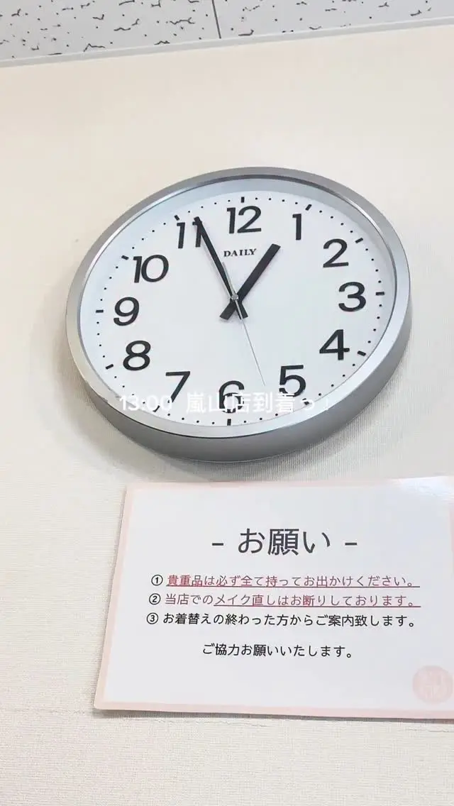【嵐山観光の振り返りVlog🌳】
⁡
一目惚れの服を見つけたり、上手くメイクができたら
1日ずっと楽しいよね🤭🫶🏻
⁡
⁡
今回はそんな一目惚れ訪問着でちょっと大人な嵐山散策🐾
撮影時は春先だったので思い出振り返り🌿

⁡訪問着は浴衣シーズンでも予約できます！📝
夏の京都も是非遊びに来てね！！
⁡
⁡
いいね・保存・フォローして、プロフィールリンクから空き状況をチェックしよう！🔗
⁡
⁡
京都×着物×かわいいを発信🫶🏻
➡︎ @rikawafuku_kyoto
　
お客様写真で着物レンタル+αな情報を発信📸
➡︎ @rikawafuku_album
　
——————————————————————
⁡
✿ご予約について✿
予約はHPから24時間可能◎
前日までキャンセルも無料📝
プラン・オプション内容は当日でも変更できます🙆🏻‍♀️
⁡
︎✿About Reservations︎✿
 Reservations can be made 24 hours a day via our website◎
 You can cancel or change your reservation up to the day before for free️📝
⁡
✿預訂資訊✿
每天 24 小時均可透過網站進行預訂 ◎
可在前一天之前免費更改和取消 📝
⁡
———————————————————————
　
✿店舗アクセス✿

どの店舗も観光地のすぐ近く🌟

🎋嵐山店
　嵐電「嵐山駅」徒歩2分
　JR「嵯峨嵐山駅」徒歩6分
　
🏮祇園店
　京阪「祇園四条駅」徒歩2分
　
🍡清水寺店
　市バス「清水道」徒歩7分

⛩京都駅前店
　「京都駅」中央口　徒歩7分

⁡
　
　
　
#梨花和服 #京都着物レンタル #訪問着 #着物 #京都 #京都観光 #京都旅行 #嵐山 #嵐山観光 #新緑 #渡月橋 #和服體驗 #和服出租 #和服体验 #kyototravel #vlog