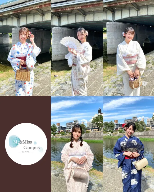 ミス関西大学ファイナリストの皆さんが遊びにきてくださいました👘🫶🏻
⁡
みんな可愛く着こなしていただけて嬉しい〜🥹📸
⁡
皆さんは現在ファイナリストとしての活動期間真っ只中！
活動期間中は誰でも1日1回エールを送ることができるみたい👀📝
皆さんもよかったらポチッと推し活しましょう！😉
⁡
キラキラの青春を夢に向かって一生懸命歩く皆さん。
最後まで頑張ってください❤️‍🔥
⁡
⁡
この投稿が気に入ったら
いいねと保存で次の思い出作りの参考にしてね！📝
⁡
⁡
京都×着物×かわいいを発信🫶🏻
➡︎ @rikawafuku_kyoto
　
お客様写真で着物レンタル+αな情報を発信📸
➡︎ @rikawafuku_album
　
嵐山アカウント🎍
➡︎ @rikawafuku_arashiyama
⁡
——————————————————————
⁡
✿ご予約について✿
予約はHPから24時間可能◎
前日までキャンセルも無料📝
プラン・オプション内容は当日でも変更できます🙆🏻‍♀️
⁡
︎✿About Reservations︎✿
 Reservations can be made 24 hours a day via our website◎
 You can cancel or change your reservation up to the day before for free️📝
⁡
✿預訂資訊✿
每天 24 小時均可透過網站進行預訂 ◎
可在前一天之前免費更改和取消 📝
⁡
———————————————————————
　
✿店舗アクセス✿
🎋嵐山店
　嵐電「嵐山駅」徒歩2分
　JR「嵯峨嵐山駅」徒歩6分
　
🏮祇園店
　京阪「祇園四条駅」徒歩2分
　
🍡清水寺店
　市バス「清水道」徒歩7分
⁡
⛩京都駅前店
　「京都駅」中央口　徒歩7分
　
　
　
　
どの店舗も観光地すぐ👟💨
　
着物レンタルなら梨花和服👘
　
#梨花和服 #浴衣レンタル #浴衣 #浴衣女子 #浴衣コーデ #浴衣ヘアアレンジ #浴衣デート #京都デート #ミスコン #関西大学 #ミスコン関大 #京都 #京都観光 #京都旅行 #和服體驗 #和服出租 #kyoto #yukata
