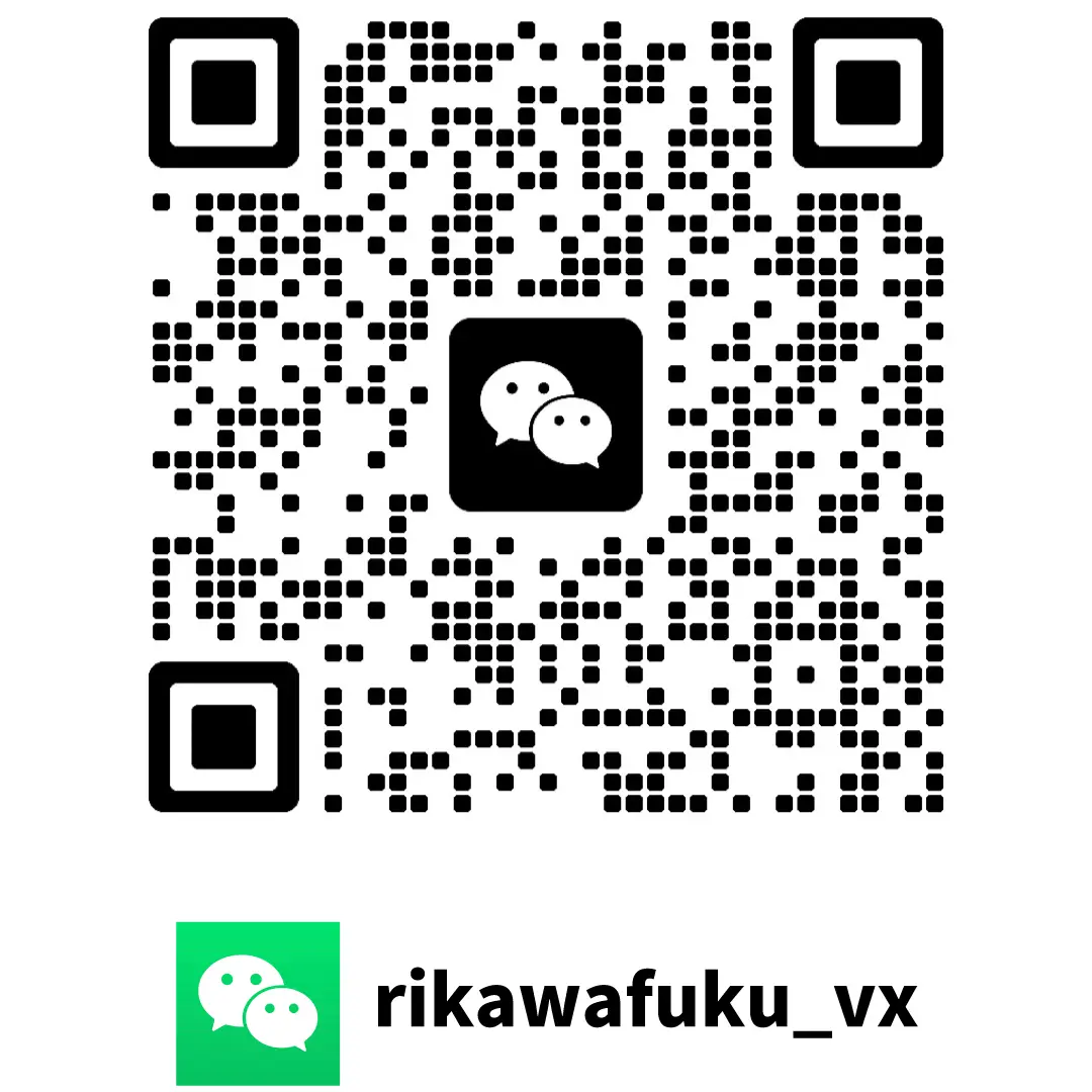 wechat