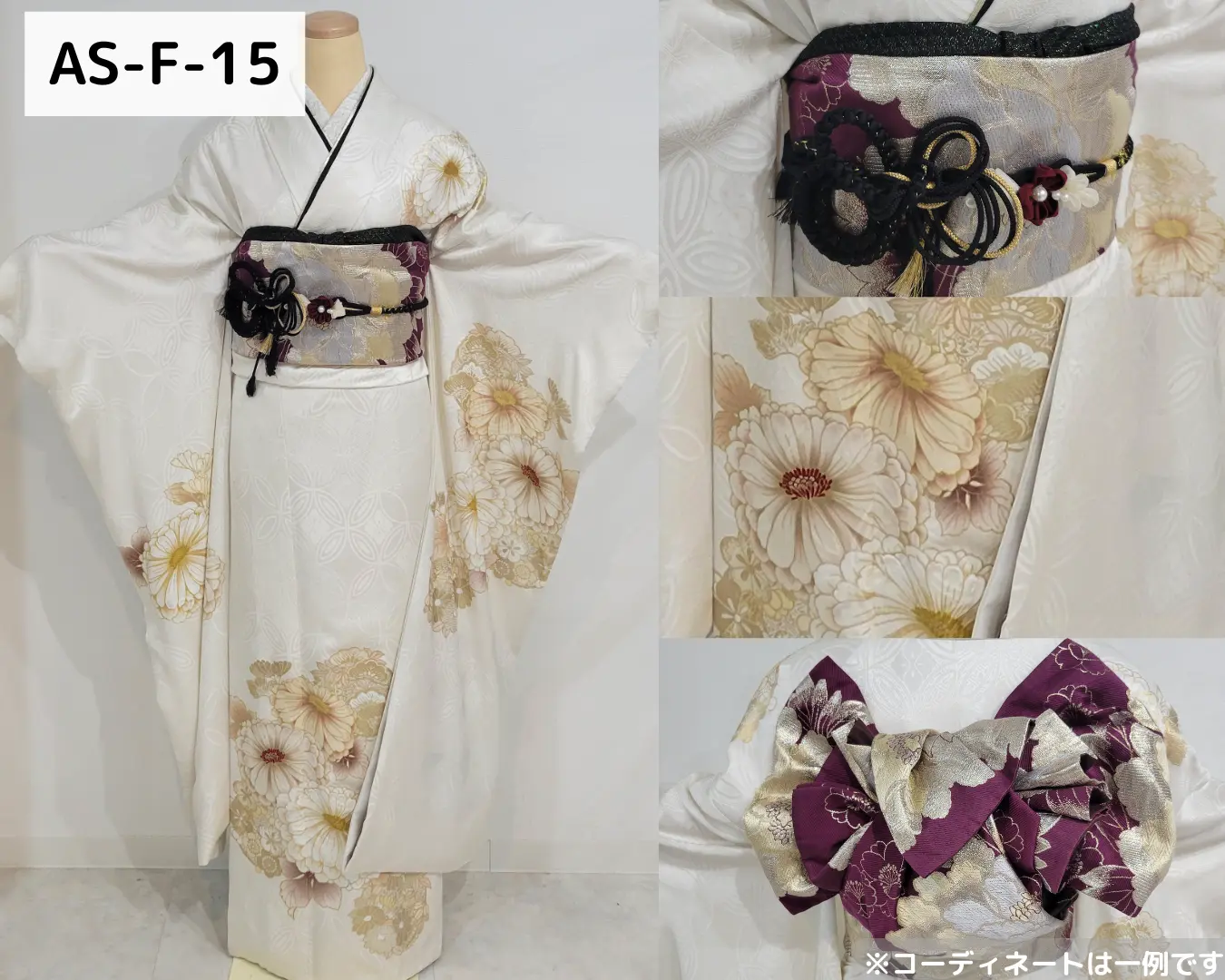 淺草奢華正絹振袖｜梨花和服