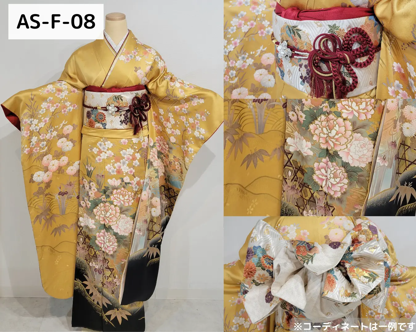 淺草奢華正絹振袖｜梨花和服