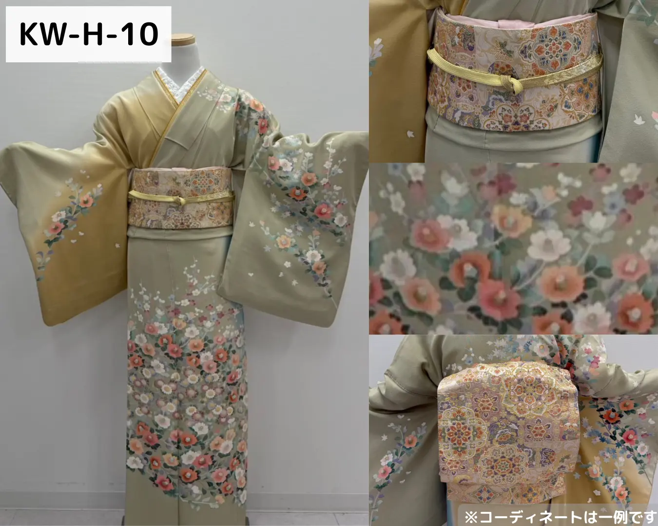 川越訪問服租借髮型方案